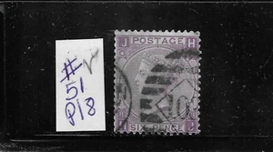 GREAT BRITAIN SCOTT #51 (PLATE 8) - 1867-80 6P (LILAC) - WMK 25 - USED - Picture 1 of 1