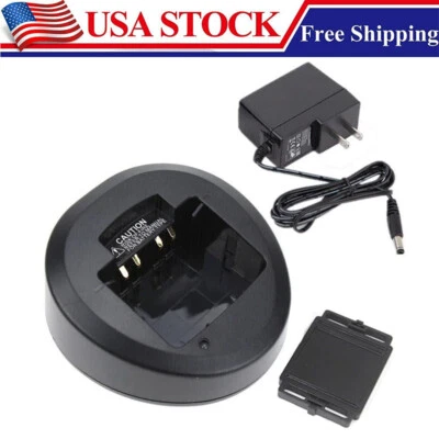 CD-58 Rapid Charger Set For Vertex Standard EVX261 EVX531 EVX534 EVX539 Radios - Image 1 of 4