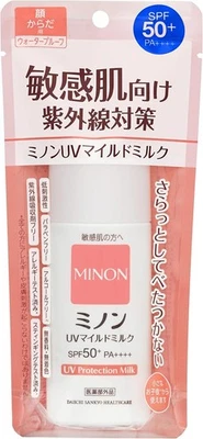Daiichisankyo Minon UV Mild Milk 80ml SPF50+ PA++++ UV protect milk - Image 1 of 3