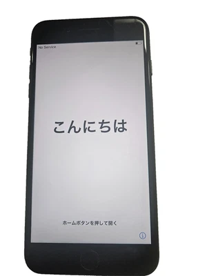 Apple iPhone 8+ A1897 64GB Wi-Fi - Space Grey *No AC/SIM* w/Battery(Grade B) - Image 1 of 2