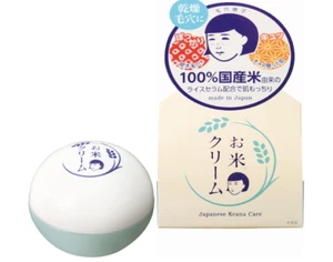 JAPAN Ishizawa Keana Nadeshiko Keana 100% Rice Facial Cream 30g 1/2 Pack New - Picture 1 of 2