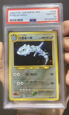 Steelix Holo Neo Genesis 2000 Japanese #208 PSA 10 Pokemon WOTC - Image 1 of 2