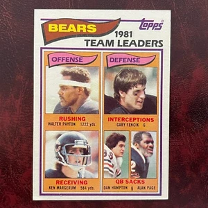1982 Topps Set WALTER PAYTON TEAM LEADERS #292 CHICAGO BEARS NM/MINT *HIGH GRADE - Picture 1 of 2