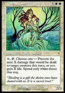 *MRM* ENGLISH Atalya, heilige Herrin (Samite Master) MTG INV - Bild 1 von 1