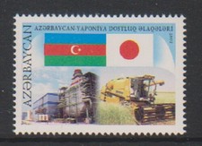 Azerbaigian - 2007, Giappone Relazioni Francobollo - MNH - Sg 671
