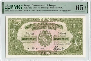 TONGA 10 Shillings 1966, P-10e, Final Date, PMG 65 EPQ Gem UNC Grade. Pretty - Picture 1 of 2