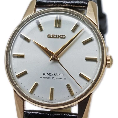 King Seiko 44KS 2nd Ref.44-2000 Vintage Watch, Early Model, Hand-Wound, Grade A - Image 1 of 4