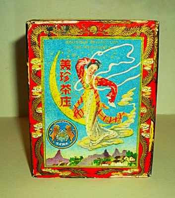 Antique/Vintage MEE CHUN TEA Cardboard Box 2.5 Oz. Jasmine Tea Hong Kong China - Image 1 of 4
