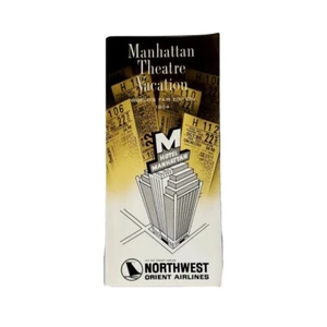 Northwest Orient Airlines Manhattan Theater Urlaub Broschüre Weltausstellung Ausgabe - Bild 1 von 4