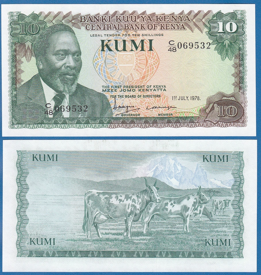 Kenya 10 Shillings P 16 1978 UNC - Image 1 of 1