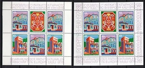 Bulgaria, Europa simpatía 1978, Bloques en nuevo **/MNH. Michel-N° Bl 80-81 K595 - Imagen 1 de 1