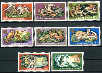 HUNGARY OLD STAMPS 1971 Wildlife - World Hunting Exhibition, Budapest - MNH - Image 1 of 2