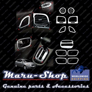 Juego de embellecedores de cubierta interior cromados para 06~11 Hyundai Accent 4 puertas/3 puertas - Imagen 1 de 1