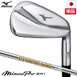 MIZUNO PRO 241 Iron #4 Dynamic Gold HT S200 Golf Clubs From Japan New - Picture 1 of 4