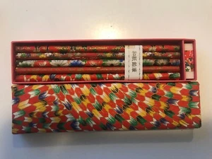 JAPANESE PAPER PENCIL GIFT BOX SET FROM 1980'S RARE AND COLLECTABLE - Picture 1 of 3