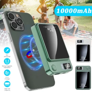 10000mAh Magnetic Powerbank Externer Batterie Ladegerät LED Schnelles Laden Akku - Bild 1 von 14