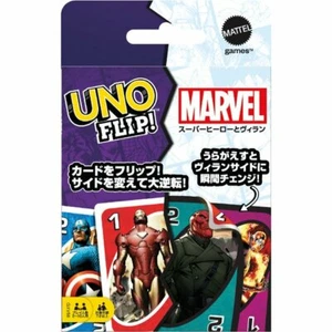Uno Flip MARVEL Super Hero & Villain MATTEL Card Game Ship from Japan - Picture 1 of 2
