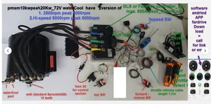 PMSM BLDC motor10Kw,20Kw WaterCool 72V HighSpeedController72660,90V,660Apeak kit - Imagen 1 de 17