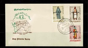 SPRING FESTIVAL MOSUL 1971,FIRST DAY ISSUE ENVELOPE MNH. - Picture 1 of 2