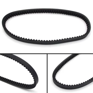 Drive belt for Aprilia 842011 Scarabeo Sportcity  Cube 125 200 - Picture 1 of 4