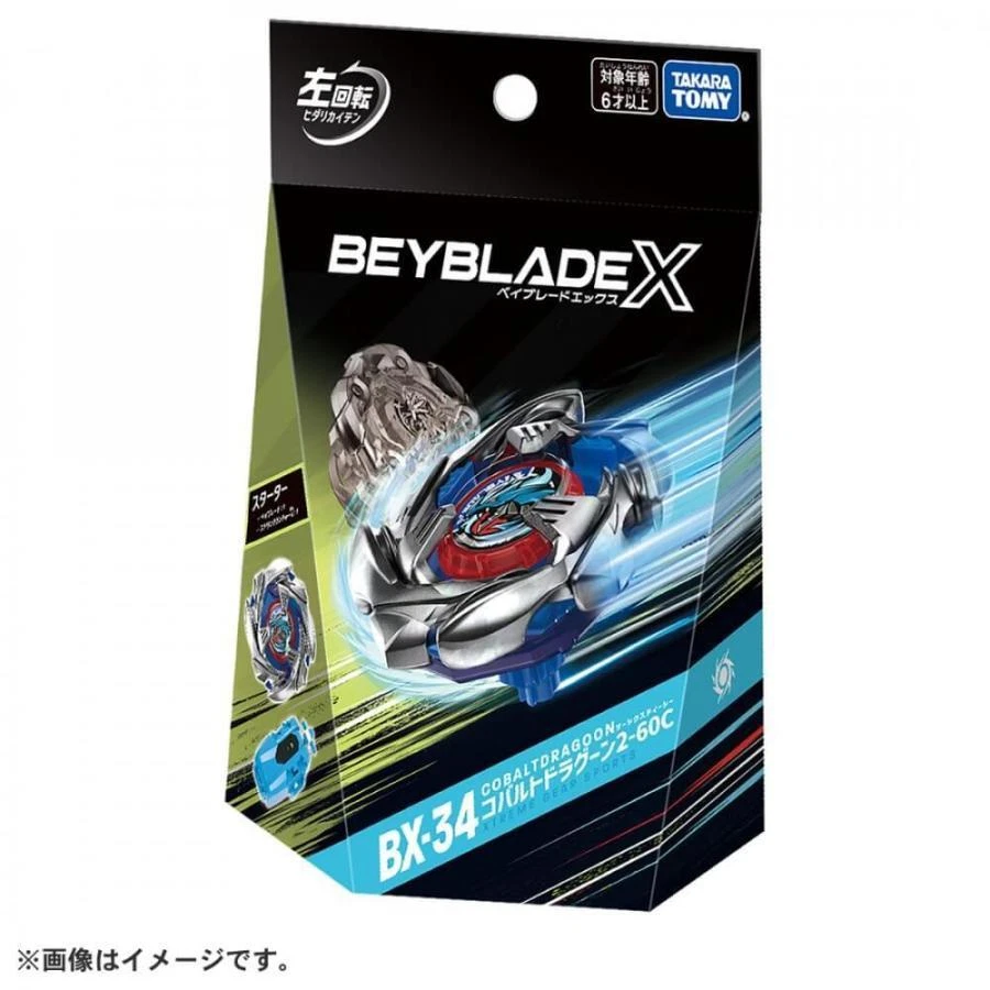 BEYBLADE X BX-34 Starter Cobalt Dragoon 2-60C First Left Rotation Takara Tomy