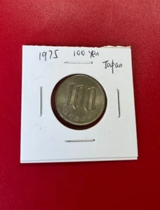 1975 Showa 50 JAPAN Vintage 100 Yen Coin Japanese Cherry Blossom - Picture 1 of 2
