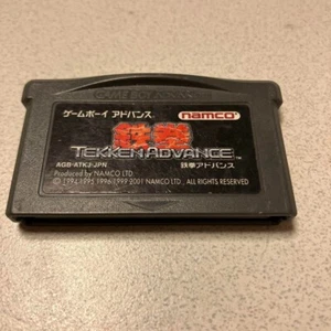 Tekken Advance GameBoyAdvance GBA AGB-P-ATKJ 2001 Region free Nintendo namco USE - Picture 1 of 16