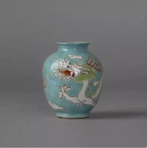 Delicate Chinese Hand Painting Famille Rose Porcelain Dragon pot - Picture 1 of 6