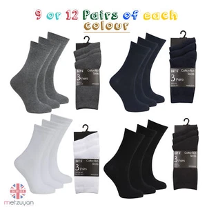 9 or 12 Pairs Kids Boys Girls Cotton Rich School Ankle Socks Plain Uniform UK - Picture 1 of 17