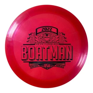 Boatman | VIP Ice Chameleon | Rojo/Azul 173g (2022 Emporia) - Imagen 1 de 1