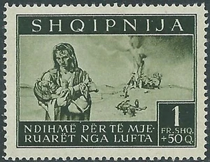 1944 OCCUPAZIONE TEDESCA ALBANIA PRO SINISTRATI 1 F MNH ** - RB41-6 - Picture 1 of 1