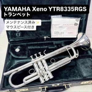 YAMAHA YTR-8335RGS Xeno Trumpet Silver Maintained Ready to play Wind instrument - Picture 1 of 9
