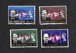 Hong Kong Winston Churchill Scott # 225-228 Stamp Set Used - Picture 1 of 2