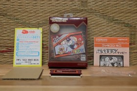 Famicom Mini Mappy Complete Set! Nintendo Gameboy Advance GBA VG+!