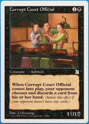 Corrupt Court Official Portal Three Kingdoms PLD Uncommon CARD (493300) ABUGames - Image 1 of 2