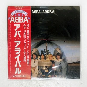 ABBA ARRIVAL DISCOMATE DSP5102 Japan VINYL LP - Picture 1 of 1