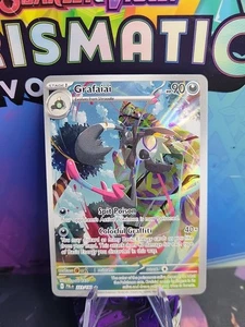 Ilustración Grafaiai rara SV02: Paldea Evolved 223/193 línea de impresión encuadernación copia - Imagen 1 de 7