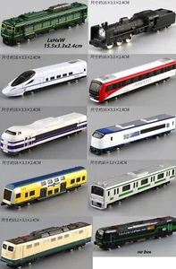 1/120 BKK France Japan Switzerland train metal diecast toy NO BOX - Picture 1 of 11