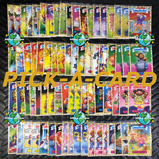 GARBAGE PAIL KIDS 2020 LATE TO SCHOOL GOLD BORDER PARALLEL PICK-A-CARD #/50 GPK