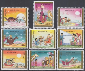 MONGOLIA Sc #1912-22 CPL MNH SET of 9 + 2 S/S - FLINTSTONES VISIT MONGOLIA - Picture 1 of 2