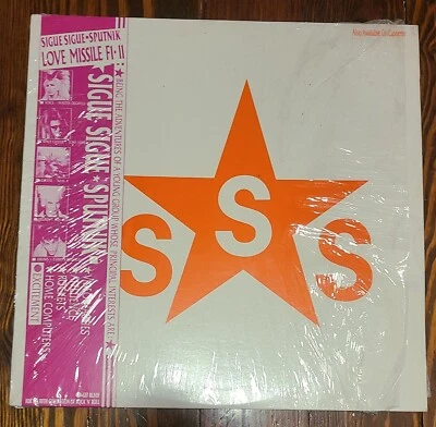 Sigue Sigue Sputnik  Love Missile F1-11 SHRINK Manhattan Records V-56021 - Image 1 of 4