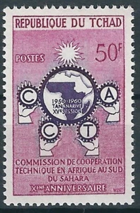 Chad - Comisión de Cooperación Técnica sin usar 1960 Mi. 64 - Imagen 1 de 1