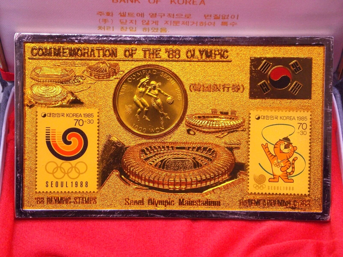 1988 Olympic Coins In South Korean Coins (1948-Now) for sale | eBay