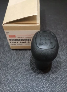 GENUINE SHIFT KNOB 5 SPEED M/T FOR ISUZU PICK UP TFR EX Dragon Eyes 1991-2000 - Picture 1 of 13