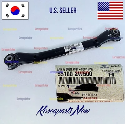 REAR UPPER Trailing Control Arm LH/RH ⭐OEM⭐ Hyundai Santa Fe 2013-2018 FWD 2WD - Image 1 of 2