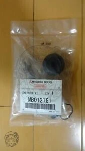 Mitsubishi OEM Genuine Cylinder Kit Clutch Master MB012161 - Imagem 1 de 4