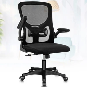 Home Wuwtuhl with High Chair Office Office Back Mesh Desk Lumbar Ergonomic Chair - Picture 1 of 15