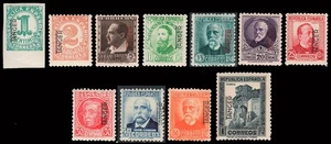 Tánger - Edi ** 85/95 - 1937/1938 - Habilitados - Buen centraje - Imagen 1 de 1