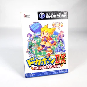 DOKAPON DX Wataru Sekai Wa Oni Darake Nintendo Gamecube GC Map Jap Japan - Imagen 1 de 7