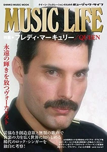 USED Freddie Mercury QUEEN MUSIC LIFE Special Feature 2019 Magazine Japan - Picture 1 of 1